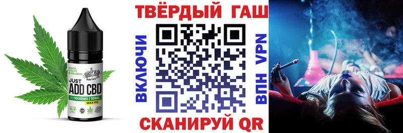 mega ССЫЛКА  Ульяновск  сайты даркнета состав  Canna-Cookies конопля 