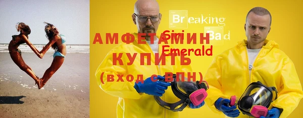 марихуана Баксан