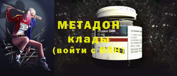 марихуана Баксан