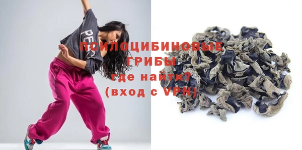 марихуана Баксан