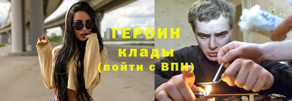 марихуана Баксан