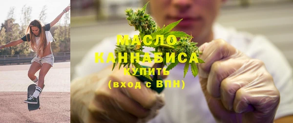 дурь Балахна