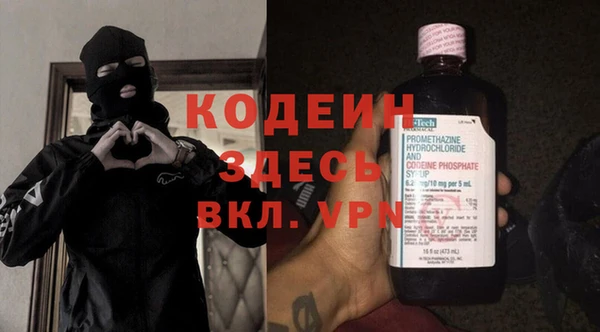 дурь Балахна