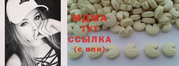 дурь Балахна