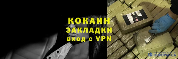 дурь Балахна