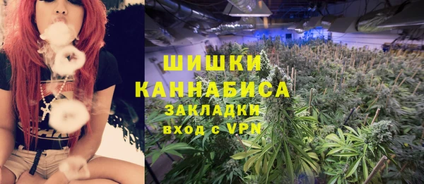 кокаин Балабаново