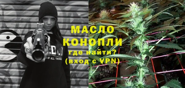 дурь Балахна