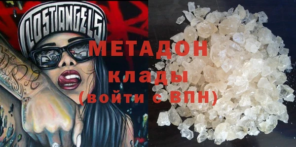 дурь Балахна