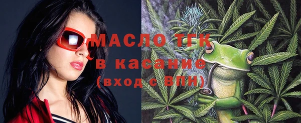 марихуана Баксан