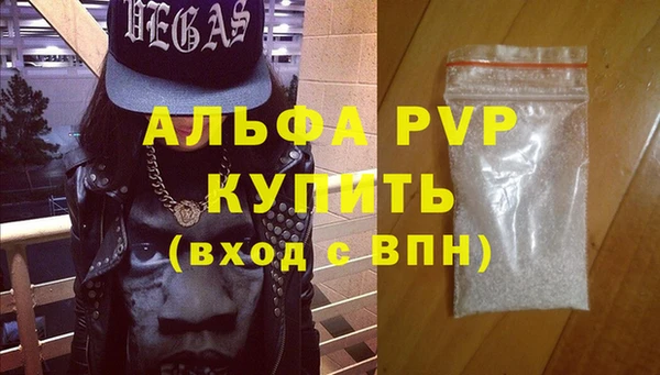 дурь Балахна