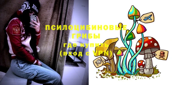 марихуана Баксан