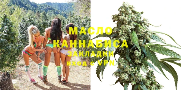 дурь Балахна