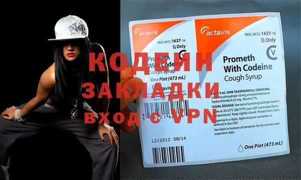 дурь Балахна