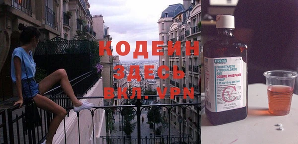 марихуана Баксан