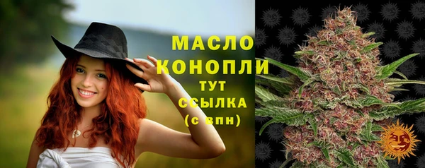 марихуана Баксан