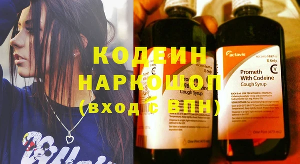марихуана Баксан