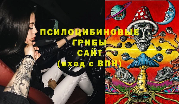 марихуана Баксан
