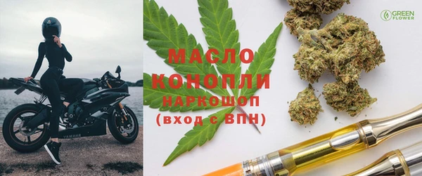 марихуана Баксан