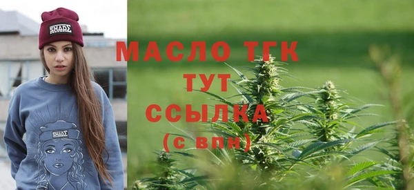 кокаин Балабаново