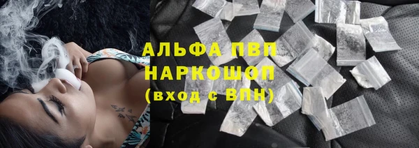 марихуана Баксан
