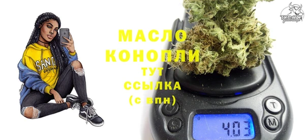 марихуана Баксан