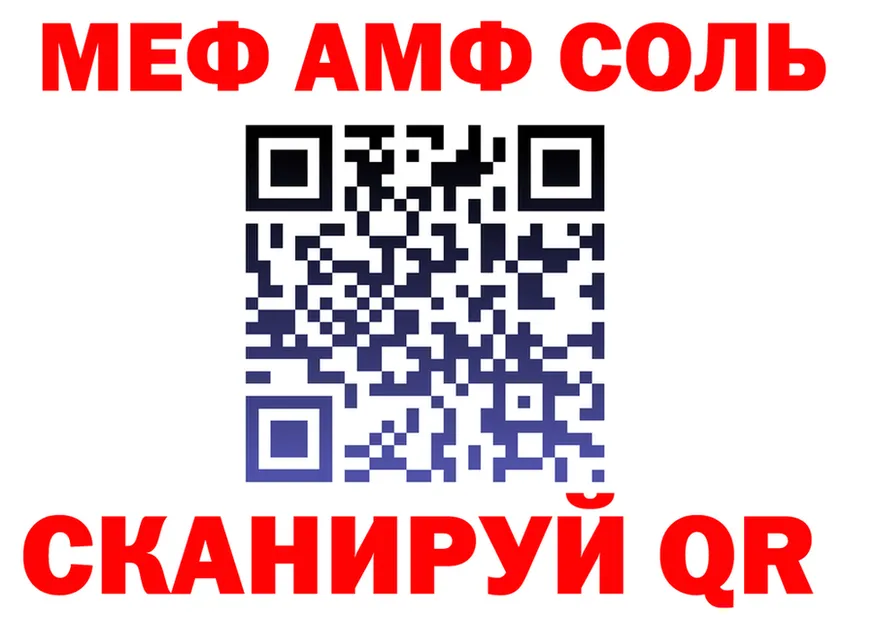 Магазины продажи наркотиков это состав Ульяновск
